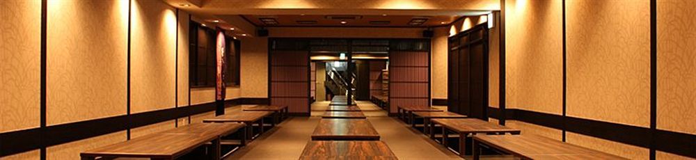 さと茂旅館 京都市 エクステリア 写真