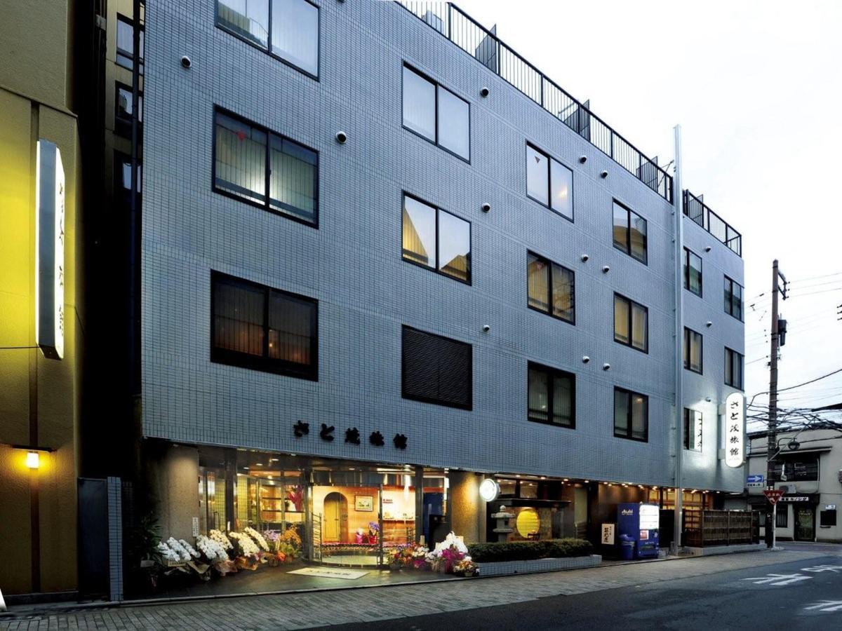 さと茂旅館 京都市 エクステリア 写真